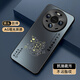 XP適用華為mate80手機殼鏡頭全包mate80pro保護套超薄散熱磨砂卡通男防摔商務(wù)高級感-石墨灰喜迎財神