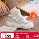 361°女鞋芋泥秋冬季新款棉鞋加絨加厚保暖高幫運動(dòng)復古休閑老爹鞋子女 【東北級保暖】燕麥奶/羽毛白 38