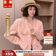 蕓蕁小香風(fēng)外套女流蘇短款歐洲站春裝甜美時(shí)尚洋氣上衣潮 粉色 【含里布內襯】【超好質(zhì)量 S 【建議80-95斤】