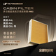 A-PREMIUM多效空調濾芯CAF-00024適用奧迪a4L/a6L/q5l/q7/s6/卡宴/大眾途銳