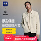 HLA海瀾之家?jiàn)A克男25翻領(lǐng)條紋肌理時(shí)尚外套男秋季
