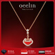 Qeelin圣誕禮物麒麟官方Yu Yi系列18K玫瑰金紅瑪瑙鑲鉆如意項鏈 玫瑰金18K金 均碼