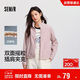 森馬（Semir）外套女抗靜電搖粒絨寬松休閑冬季拼接立領(lǐng)插肩袖夾克101724108004