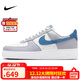 耐克NIKE緩震板鞋男空軍一號 AIR FORCE 1運動(dòng)鞋HV1795-141狼灰白43