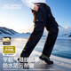 SUPIELD素湃氣凝膠保暖軟殼工裝褲防污男女冬東北抗寒褲 曜石黑-男款 2XL