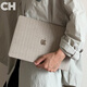 適用macbookAir保護殼pro 2026/25/24款軟Air13寸蘋(píng)果筆記本14/15/16寸電腦套m5/M4/m3/m2男女 草席紋小香檳（帶透明底殼） 25款Air M4【13寸】型號A3