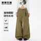 美麗衣櫥（BEAUTIFUL WARDROBE）舒適百搭闊腿休閑褲女2025秋季寬松直筒時(shí)尚潮流個(gè)性松弛顯瘦長(cháng)褲