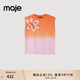 Maje春夏女裝時(shí)尚棉質(zhì)雙色漸變花卉印花墊肩針織T恤衫 多色 T1