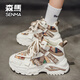 森馬（senma）老爹鞋女冬季新款加絨加厚高幫保暖鞋女孩厚底增高情侶二棉運動(dòng)鞋