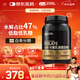 ON金標分離乳清蛋白粉2磅 巧克力味 水解分離乳清為主 低脂易吸收 