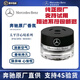 奔馳原廠(chǎng)香水汽車(chē)載香氛負離子香薰系統車(chē)內除味4S店直供德國進(jìn)口 太平洋心境 PACIFIC MOOD 15ml 1瓶