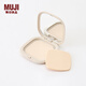 MUJI輕霧持妝粉餅 定妝 圣誕禮物 001瓷肌色 11g