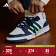 adidas ENTRAP美式校園風(fēng)運動(dòng)少年感復古籃球風(fēng)板鞋男女阿迪達斯 白色/綠色/藍色   41