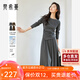 梵希蔓韓版高級感通勤套裝裙女秋季新款上衣半裙超火套裝 深花灰色 L