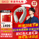 SKG新品頸椎按摩器物理推揉脈沖熱敷脖子肩頸護頸按摩儀高檔年貨節新年禮物生日禮品送女友王一博同款 【配禮盒禮袋】G7 2代豪華折疊款-米金色