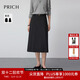 PRICH【零染】時(shí)尚簡(jiǎn)約氣質(zhì)A字半身裙2025冬季新款職場(chǎng)顯瘦長(cháng)裙女 19黑色 S (160)