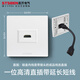 STSBEN墻壁暗裝多媒體hdmi面板免焊直插電視電腦4K視頻高清線(xiàn)HDMI插座面 【白色】一位高清插座（帶短線(xiàn)）