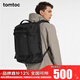 tomtoc旅行包大容量背包男雙肩包出差戶(hù)外行李包17.3寸筆記本電腦包T67 經(jīng)典黑 38L｜支持3～5天差旅