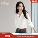 伊芙麗蔣欣代言抗皺基礎正肩版型職場(chǎng)通勤棉感襯衫女2025秋季新款小上衣 本白色 M 105-115斤