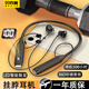 Bkayp掛脖藍牙耳機無(wú)線(xiàn)半入耳新款超長(cháng)續航降噪運動(dòng)磁吸防丟高音質(zhì)適用蘋(píng)果17華為vivo小米oppo安卓