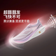 李寧（LI-NING）飛電5C碳板跑步鞋女款2025新款飛電輕便減震透氣跑鞋子 玫紫紅 39