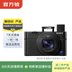 索尼 Sony RX100M2 M3 M4 M5 M6 M7 黑卡 便攜 旅行街拍 二手相機 RX100 M6 黑卡6代 顏色樣式規格以質(zhì)檢報告為準