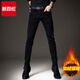 新百倫高端黑色牛仔褲男冬季2025新款修身小腳加絨褲子男款加厚男褲顯高 黑色 加絨 29 【建議105-115斤】