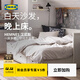 宜家（IKEA）HEMNES漢尼斯沙發(fā)床折疊床坐臥兩用客廳沙發(fā) 白色框架(不含床墊) 80*200cm