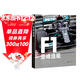 F1：登峰造極 F1書(shū) F1方程式賽車(chē)科普入門(mén) 狂飆飛車(chē)圍場(chǎng)故事