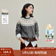 茵曼（INMAN）2025冬季女裝新款費爾島復古提花毛衣慵懶風(fēng)插肩袖內搭針織衫 高級灰 S