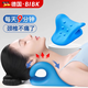 BIBK頸椎托舉枕矯正器富貴包專(zhuān)用枕頭c型牽引按摩頸部托舉器 c型枕高配款（頸椎枕）藍色