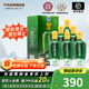 天佑德【年貨送禮】海拔2600 清香型白酒 青稞酒 純糧酒 52度 500mL 6瓶 整箱裝