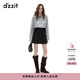 DZZIT地素半身裙2025冬季新款摩登花苞腰綿羊毛混紡短裙子女3J4S2501F 深灰色 S