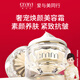 鄭明明（CMM）貴婦膏緊致抗皺保濕遮瑕面霜素顏霜修復提亮女士新年節日生日禮物