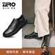 零度Zero休閑皮鞋男新款百搭商務(wù)皮鞋厚底緩震運動(dòng)鞋輕便耐磨休閑鞋 黑色 42 (260mm)