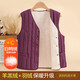 大唐夫人【新國標羽絨馬甲】加絨加厚中老年人女奶奶背心媽媽外穿保暖坎肩