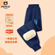 小豬班納（PEPCO）男童加絨褲子冬季保暖長(cháng)褲冬裝中大童寬松休閑運動(dòng)衛褲 藏青 160