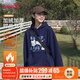 班尼路（Baleno）潮牌加絨連帽衛衣女2025新款秋冬季加厚休閑百搭學(xué)生長(cháng)袖上衣帽衫