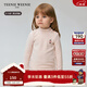 Teenie Weenie  Kids小熊童裝秋冬款男女童寶保溫立領(lǐng)刺繡條紋T恤 粉色 120