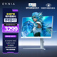 飛利浦EVNIA弈威27英寸 4K240Hz/480Hz雙模 圓偏光硬件低藍光FastIPS HDMI/DP2.1 電競顯示器27M2N5801PK