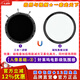 H&Y可調減光鏡 nd濾鏡 偏振鏡CPL 磁吸濾鏡67 77 82mm HY三合一 可變VND3-1000 視頻利器人像攝影風(fēng)光 三合一 + 黑魔法  【人像基礎02】 通用 67~82mm 口徑鏡頭