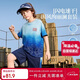 ASK JUNIOR兒童速干套裝夏季青少年國風(fēng)新中式短袖T恤短褲跑步褲男大童兩件