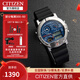 西鐵城（CITIZEN）手表星河戰艦系列不銹鋼表帶時(shí)尚復古表 JG0070-20L