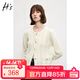 H's米白色鏤空絞花針織開(kāi)衫冬季新品女裝輕奢精致香風(fēng)上衣外套 米白色 M