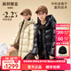 高梵【加長(cháng)加厚】黑金兒童鵝絨服5.0男女童羽絨服過(guò)膝長(cháng)款親子極寒款 黑色 160 （親子同款 飛天鵝絨 233g）