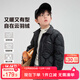左西男童輕薄羽絨服襯衫三防秋冬款2025新款男冬裝兒童外套 黑色 150