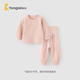 童泰（TONGTAI）寶寶內衣套裝春秋季男女童家居服上衣高腰褲子睡衣坑條粉色90cm