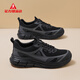 足力健老人鞋新款男鞋舒適輕便爸爸鞋中來(lái)年軟底休閑散步鞋9013 黑色 42