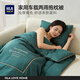海瀾之家（HLA）抱枕被子兩用二合一家用車(chē)載汽車(chē)可折疊多功能靠枕睡覺(jué)午睡毯子 墨綠抱枕 45*45CM展開(kāi)110*150CM