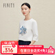 FINITY菲妮迪T恤秋季新款簡(jiǎn)約白色繡花工藝刺繡T恤上衣女 白色 S